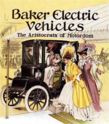 ΗΛΕΚΤΡΟΚΙΝΗΣΗ: Ένα … ακριβό παιχνίδι ή το μέλλον…