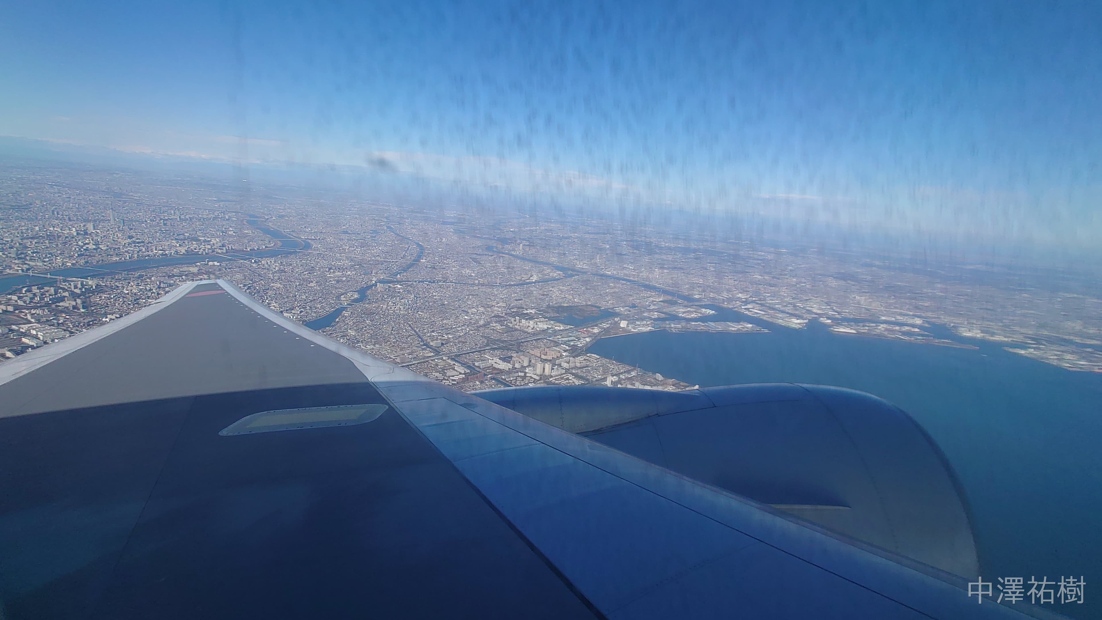 東京湾