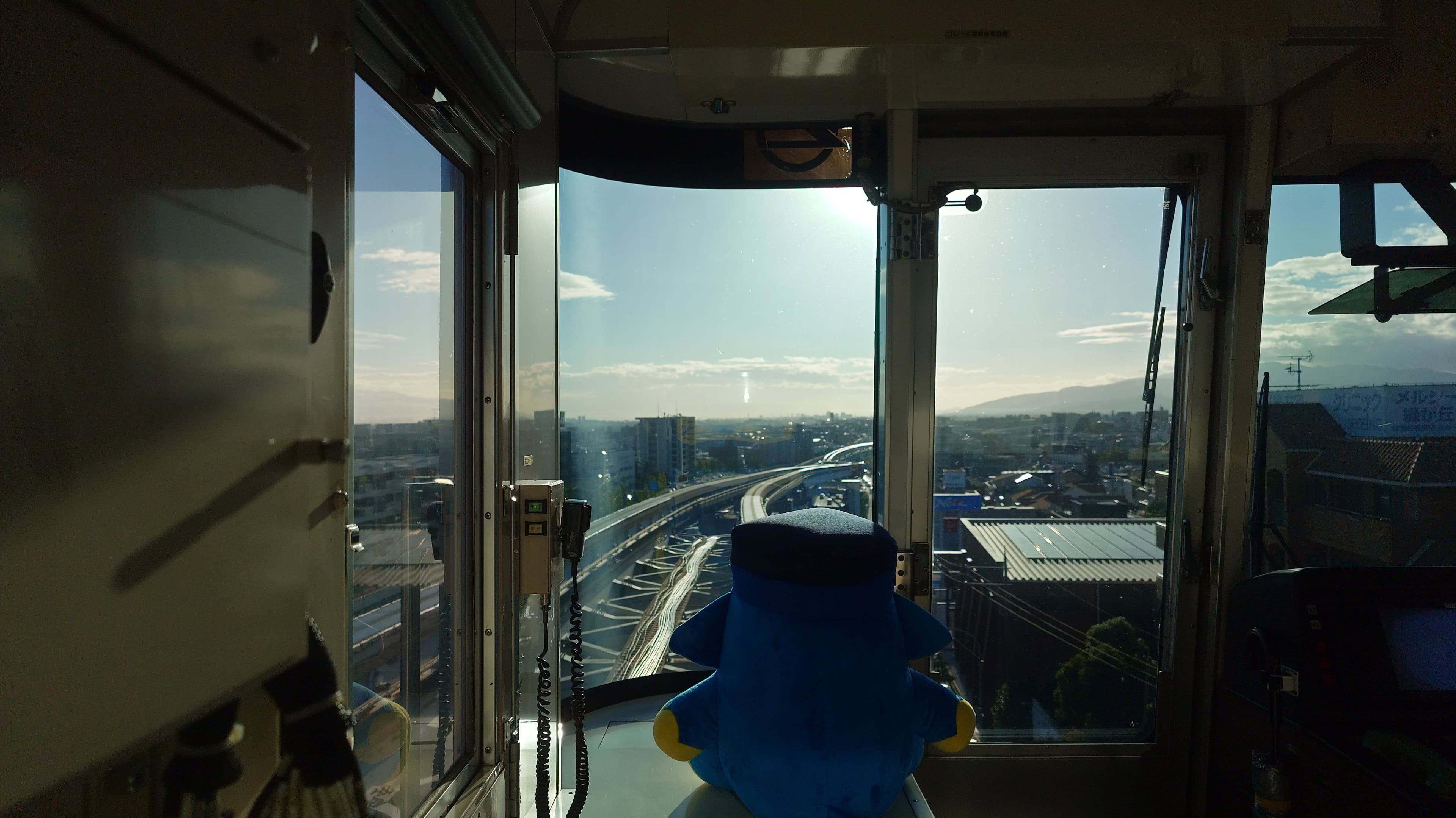 104.高架を進む