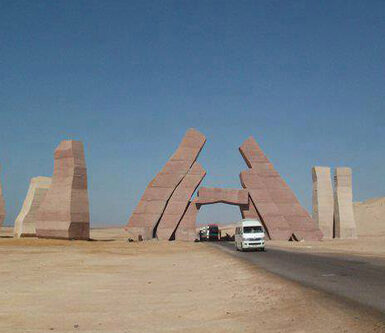 Ras Mohamed Entrance Fees