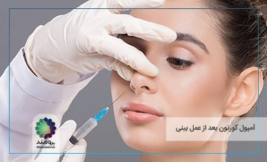 تصویر شاخص نهایی