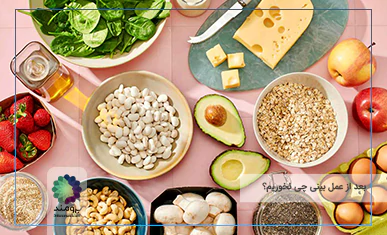 بعد از عمل بینی چی نخوریم (تصویر شاخص)