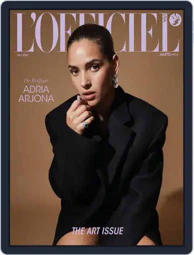 Fashion editorial feature cover example secured through luxury fashion PR