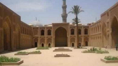 التعليم في الإسلام