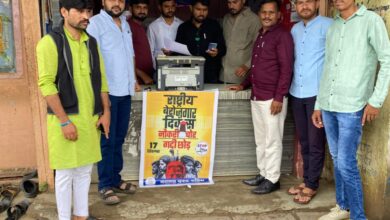 Photo of शासनाने पंचनामा न करता सरसकट केली पाहिजे व सरसकट कर्जमाफी सुद्धा केली पाहिजे असे युवक काँग्रेसच्या माध्यमातून आश्र्वासित करण्यात आले