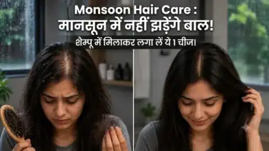 Monsoon Hair Care