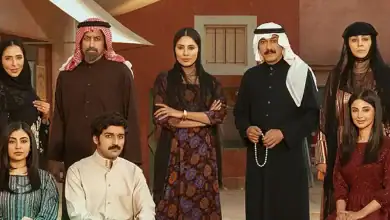 مسلسل شارع الاعشى