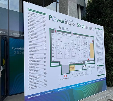 LLC «Bishkek Electronic Company» and the Scientific Research and Innovation Center for Electronics and Telecommunications at the Power Expo in Almaty
