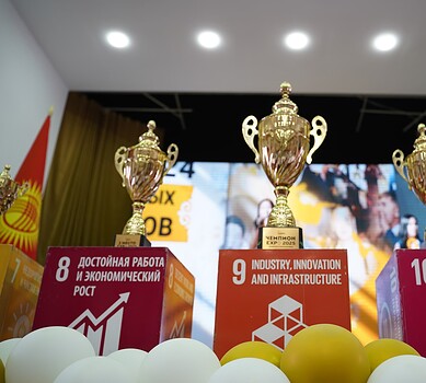 LLC Bishkek Electronic Company Supports Enactus Polytechnic KSTU at the 2025 Youth Startup EXPO