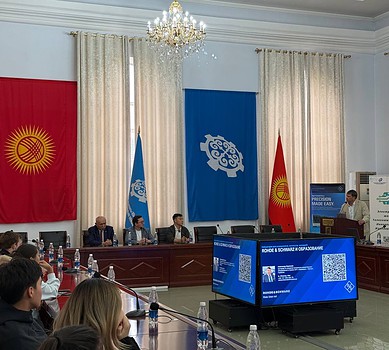 Lecture for Students of Kyrgyz State Technical University named after I. Razzakov with Participation of Bishkek Electronic Company and Rohde & Schwarz
