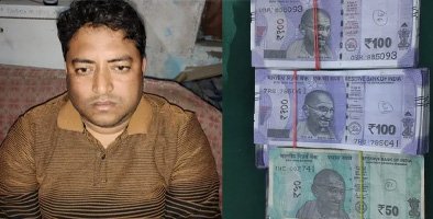 Youth arrested in Purnia with fake currency worth Rs 45,000, ₹200 notes with same serial number recovered