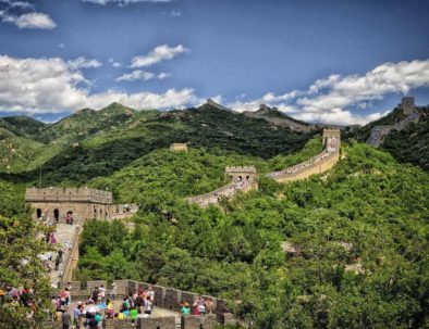 Badaling Great Wall
