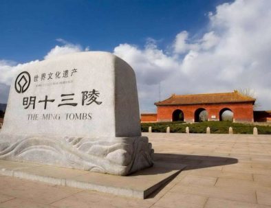 Ming Tombs