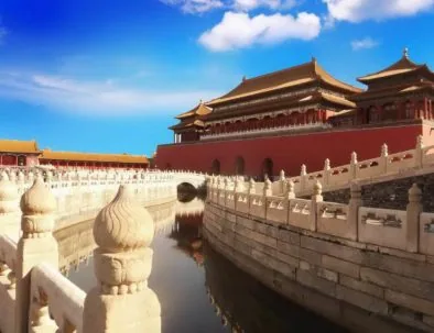 Forbidden City