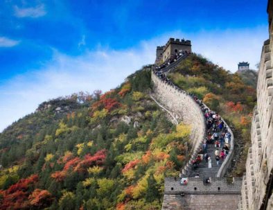 Badaling Great Wall