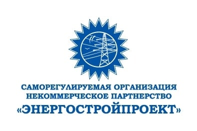 СРО НП «Энергостройпроект»