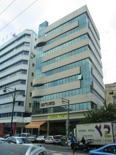 משרדים בבן גוריון רמת גן
