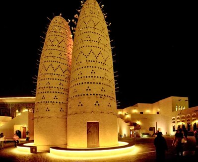 Katara Qatar