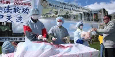 persecución religiosa en China