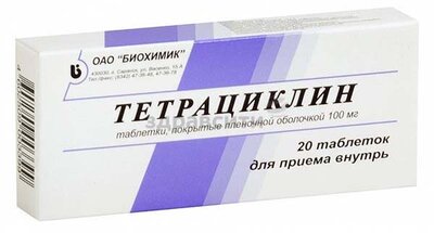 Разница между Доксициклином и Тетрациклином 2 Тетрациклин