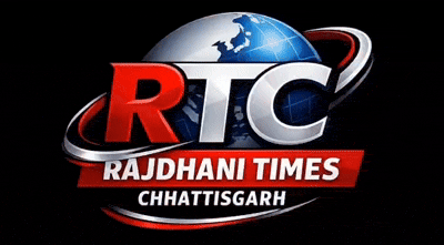 RAJDHANI TIMES