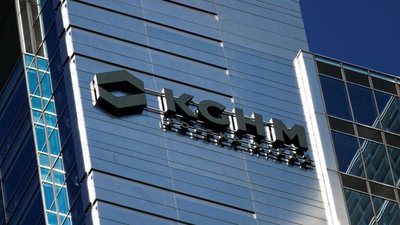 logo na budynku KGHM