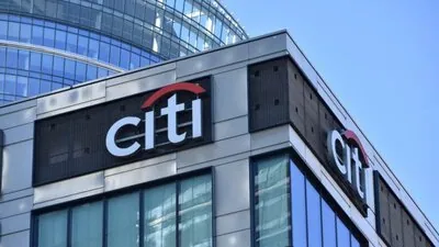 logo Citi na budynku