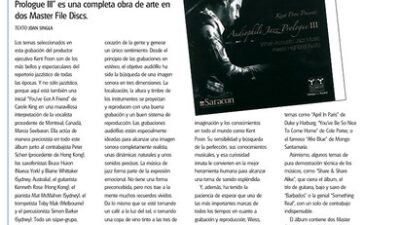AJP-III in Spanish