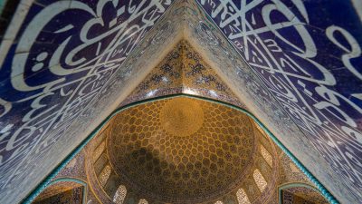 Reisefotografie - Bildbesprechung: Tine Aigner - Moschee in Isfahan