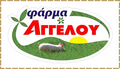 Φάρμα Αγγέλου