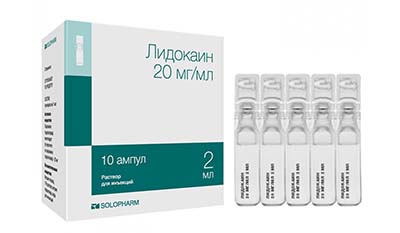 Разница между Лидокаином и Бензокаином