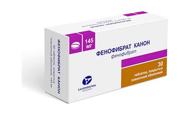 Разница между Фенофибратом и Фенофибриновой кислотой