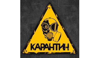 Контузия и сотрясение в чем отличие. Смотреть фото Контузия и сотрясение в чем отличие. Смотреть картинку Контузия и сотрясение в чем отличие. Картинка про Контузия и сотрясение в чем отличие. Фото Контузия и сотрясение в чем отличие