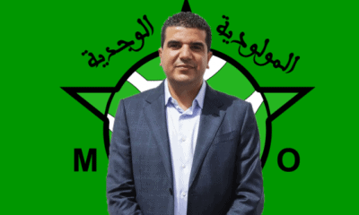 MCO : démission Houar et convocation d'une AGE.