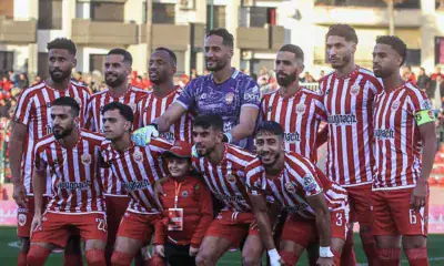 alt= vente billets CODM Raja pour le compte de la 11e journée de la Botola D1.