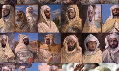 الدولة العلوية الشريفة