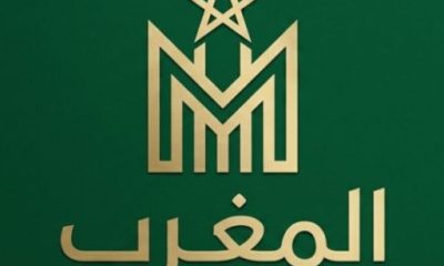 جريدة إلكترونية