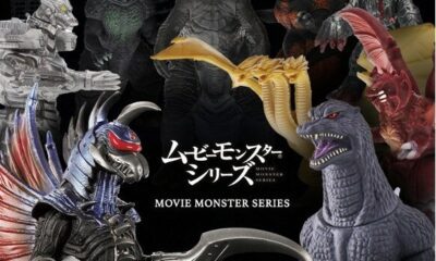 Bandai Namco Toys Collectibles America Inc Celebrate Godzilla