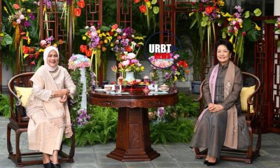 First Ladies of China and Indonesia Encourage People-to-people Exchanges
