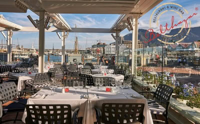 Enjoy the fantastic vistas while you taste