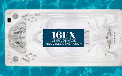 Le 16EX : le spa de nage nouvelle génération de Clairazur