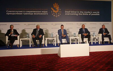 EDbN present at the International Conference of Deafblindness in Moscow