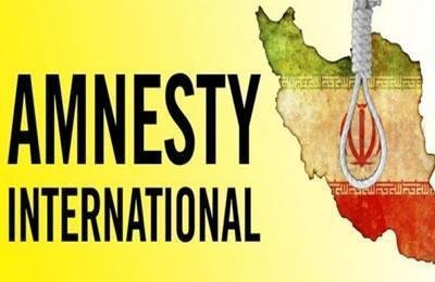 ایران – زنان: عفو بین الملل نقض حقوق زنان و اعدام کودکان را محکوم می کند