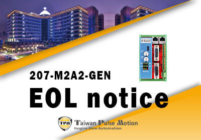 207-M2A2-GEN(2 axis)_EtherCAT_Motion Slave_Motion Slave Modules
