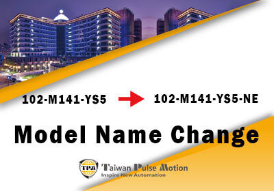 TPM Model Name Change Notice 102-M141-YS5-NE