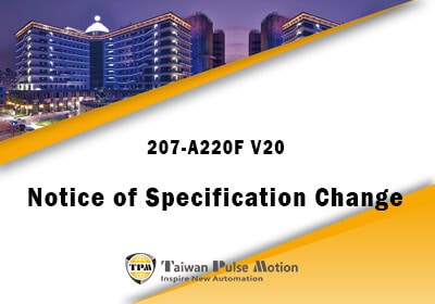 TPM Specification Change Notice 207-A220F V20 - 20231114