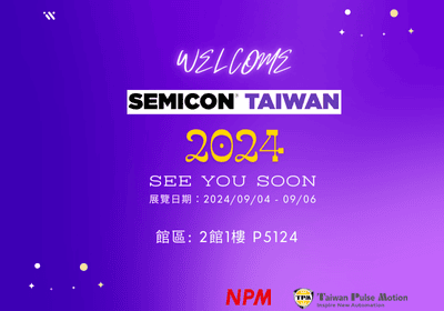 2024 SEMICON 400 x 280 像素