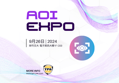 AOI 400 x 280 像素 2