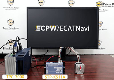 EtherCAT 5 phase Microstepping Controls in Different Modes