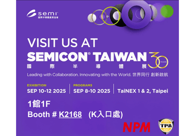 SEMICON Taiwan 2025